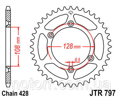 Задня зірка JT JTR797.51