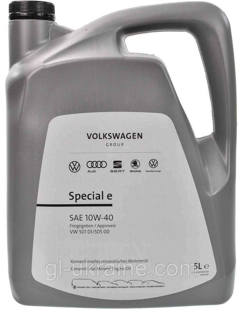 Моторна олива VAG Special E 10W-40, 5л (GS60107M4)