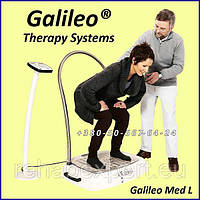 Терапія для лікування нервово-м'язових і скелетних захворювань Galileo Therapy Systems