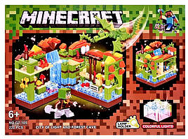 Конструктор Minecraft Colorful Lights лісова печера 220