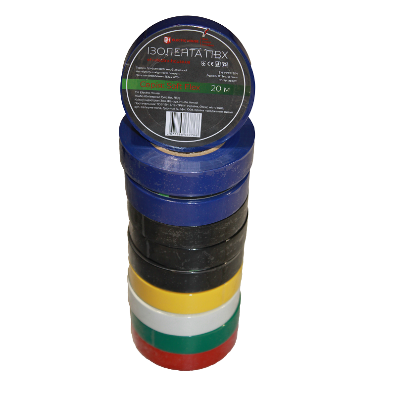 Ізоляційна стрічка ПВХ  Soft Flex 20 м, асорті, фото 1