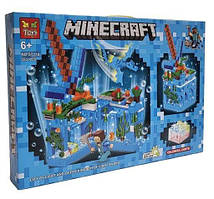 Конструктор Toys Minecraft GT-118 Царство Океанічне світлові ефекти 353 деталей
