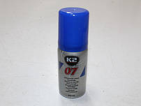 Мастило універсальне 007 (WD-40) (0,05 л.) K2