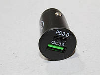 Зарядний пристрій для телефона 12-24 V, USB + USB type-C
