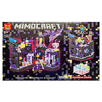 Набір для дітей Minecraft Mimocraft GT-109 'Атака на чорну фортецю' містить 330 деталей.