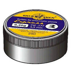 Пулі Шершень 0.46г Express 250шт