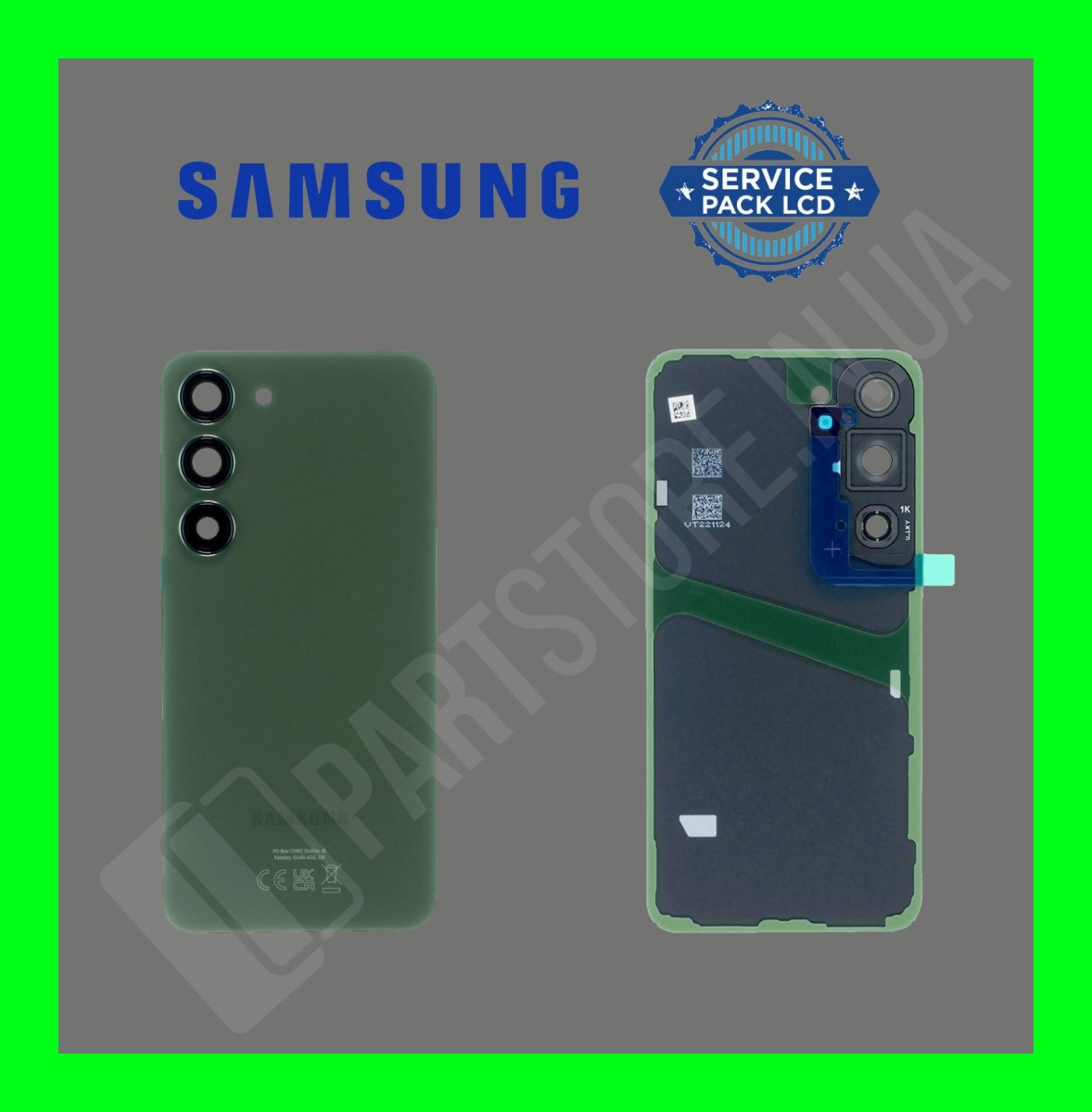 Кришка Samsung S911 Green S23 (GH82-30393C) сервісний оригінал