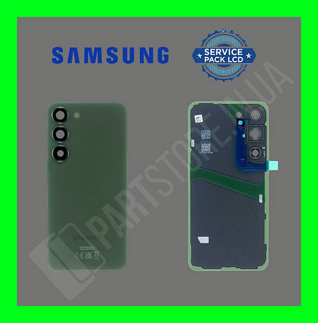 Кришка Samsung S911 Green S23 (GH82-30393C) сервісний оригінал, фото 1