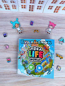 Альбом на липучках «Тока Бока WORLD»