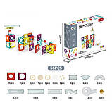 Конструктор магнітний лабіринт на 56 деталей різнокольоровий, фото 3