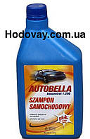 Автошампунь Atas Autobella 500 мл
