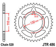 Звезда задняя JT JTR486.45