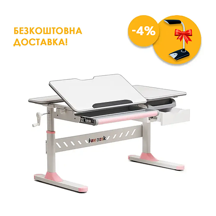 Регулююча парта-трансформер для дівчинки Fundesk Fiore Pink, фото 1
