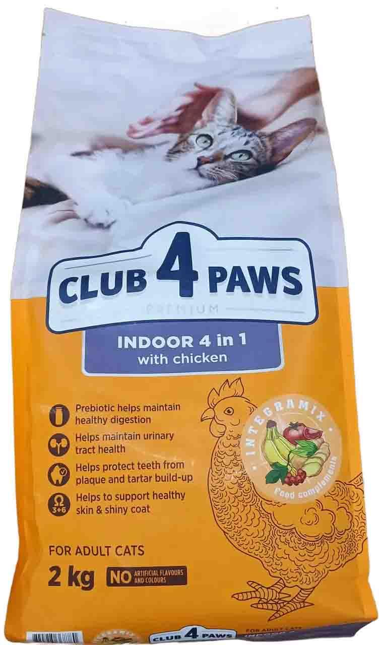 Сухий корм CLUB 4 PAWS Для котів, що мешкають у приміщенні Indoor 4 в 1 Курка Клуб 4 Лапи ПРЕМІУМ 8780, 2 кг