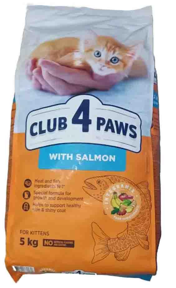 Сухий корм CLUB 4 PAWS для кошенят Лосось Клуб 4 Лапи, 5 кг, фото 1