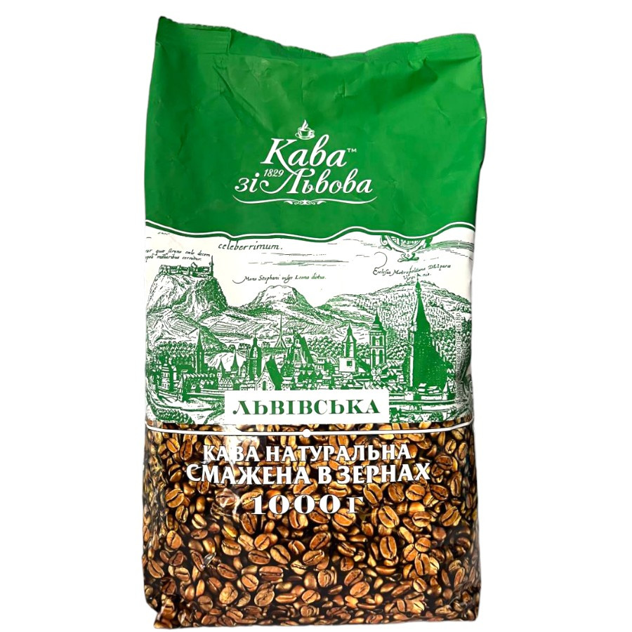 Львівська кава в зернах Кава зі Львова 1 кг, фото 1