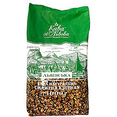 Львівська кава в зернах Кава зі Львова 1 кг