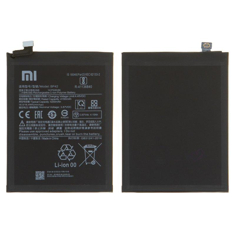 Акумулятор BP42 для Xiaomi 11 Lite, 11 Lite 5G, 11 Lite 5G NE, Li-Polymer, 3,87 B, 4250 мАг, Original (PRC)