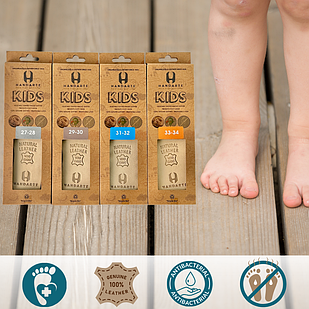 Устілки шкіряні латексні антибактеріальні дитячі Kids 31-32 розмір