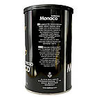 Кава мелена Dallmayr Monaco Espresso 100% арабіка 200 г у банці, фото 3