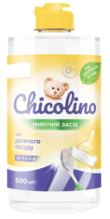 Засіб для миття дитячого посуду Chicolino, 500 мл, фото 1
