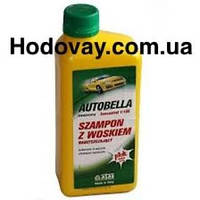 Автошампунь Atas Autobella з воском (0,5 л)
