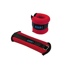 Обтяжувачі спортивні на руки та ноги