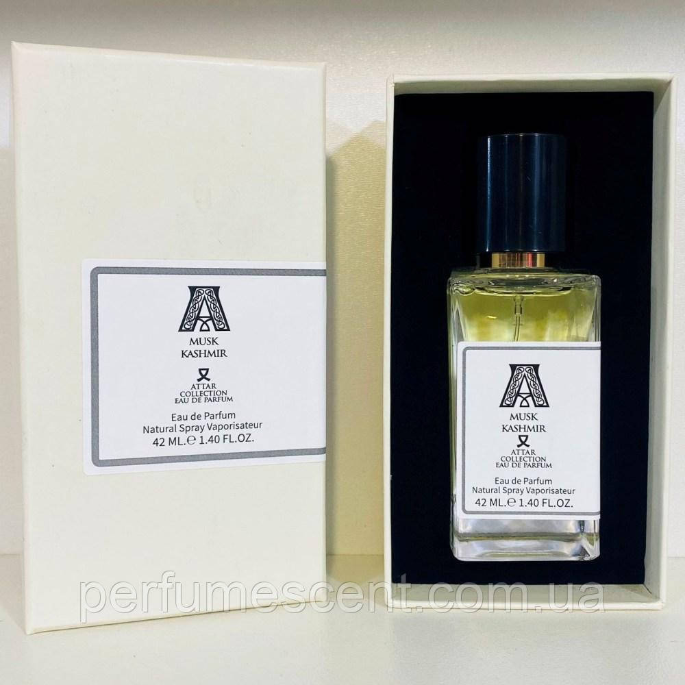 Attar Collection Musk Kashmir унісекс мініпарфуми 42 мл