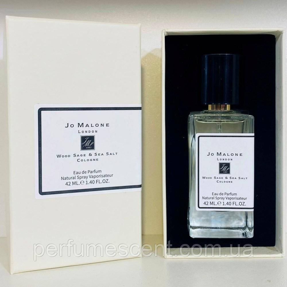 Jo Malone Wood Sage and Sea Salt унісекс мініпарфуми 42 мл