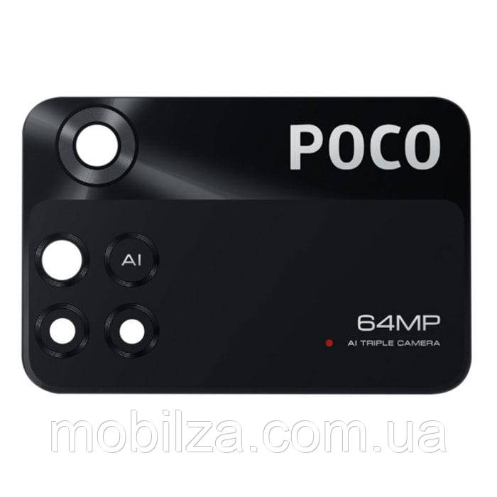 Скло камери для Xiaomi Poco M4 Pro 4G Black, фото 1