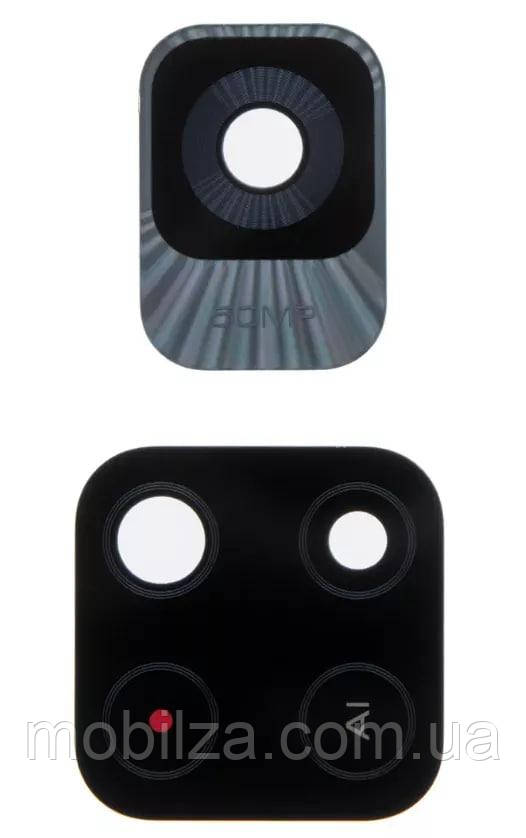 Скло камери для Xiaomi Poco M4 Pro 5G Black, фото 1