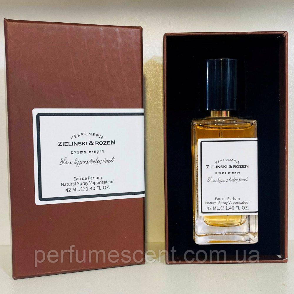 Zielinski & Rozen Black Pepper&Amber, Neroli унісекс мініпарфуми 42 мл