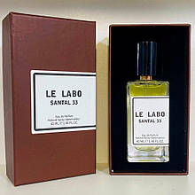 Le Labo Santal 33 жіночі мініпарфуми 42 мл