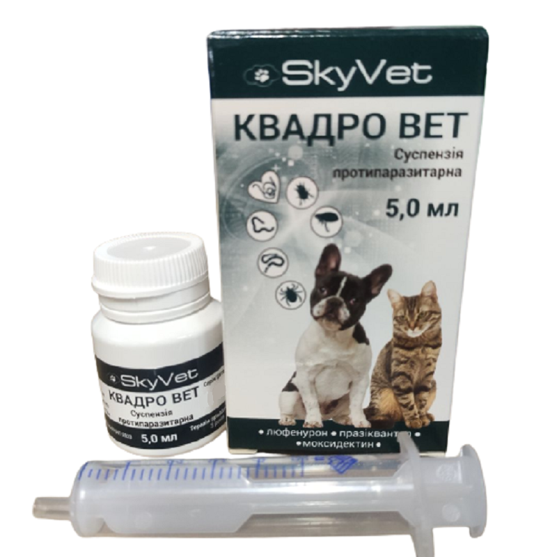 Квадро Вітсп. д/кот/соб 5 мл Скайвет, фото 1