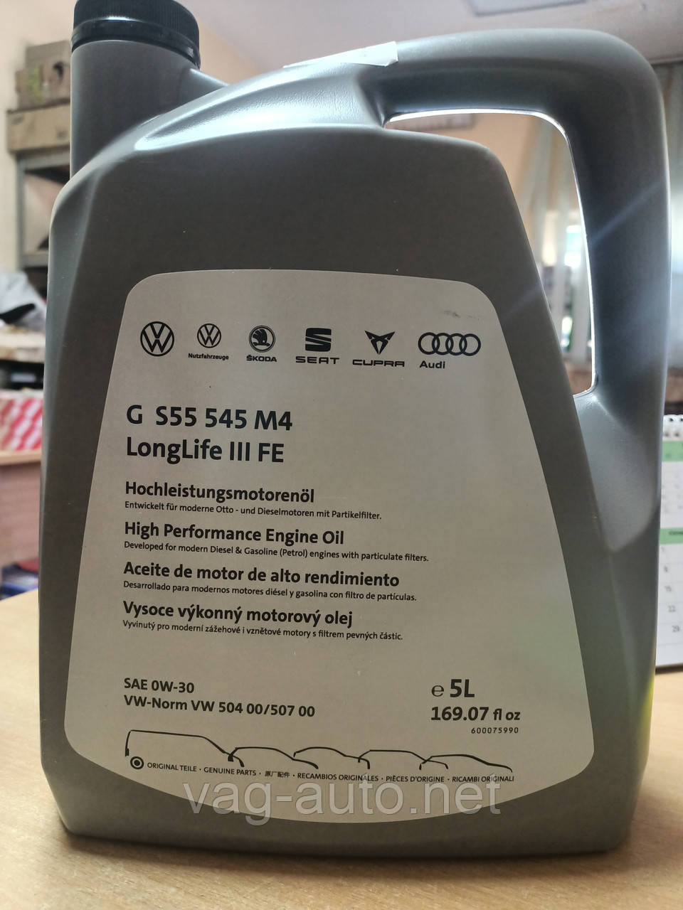 Моторна олива VAG LongLife III FE 0W30 (504/507), 5 L