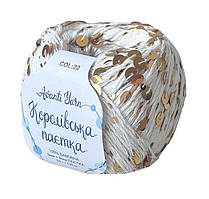Королівська Паєтка 3мм + 6мм № 22 білий паєтка золото (Пряжа бавовна з паєтками)