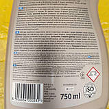 Очисник двигуна К-2 пінний 750 мл, фото 3