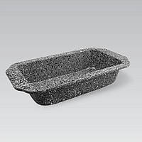 Форма для випічки 28,5х15х5,5см вуглецева сталь світло-сіра Maestro
