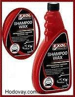 Aвтошампунь Exol (1:200) 0,5 л