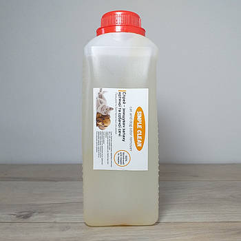 Розумні спреї