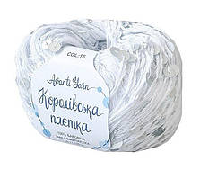 Королівська Паєтка 3мм + 6мм № 16 білий в тон (Пряжа бавовна з паєтками)