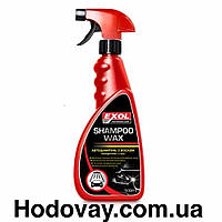Aвтошампунь Exol (1:200) 0,5 л
