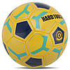 М'яч для футзалу HARD TOUCH FB-5040 №4, фото 3