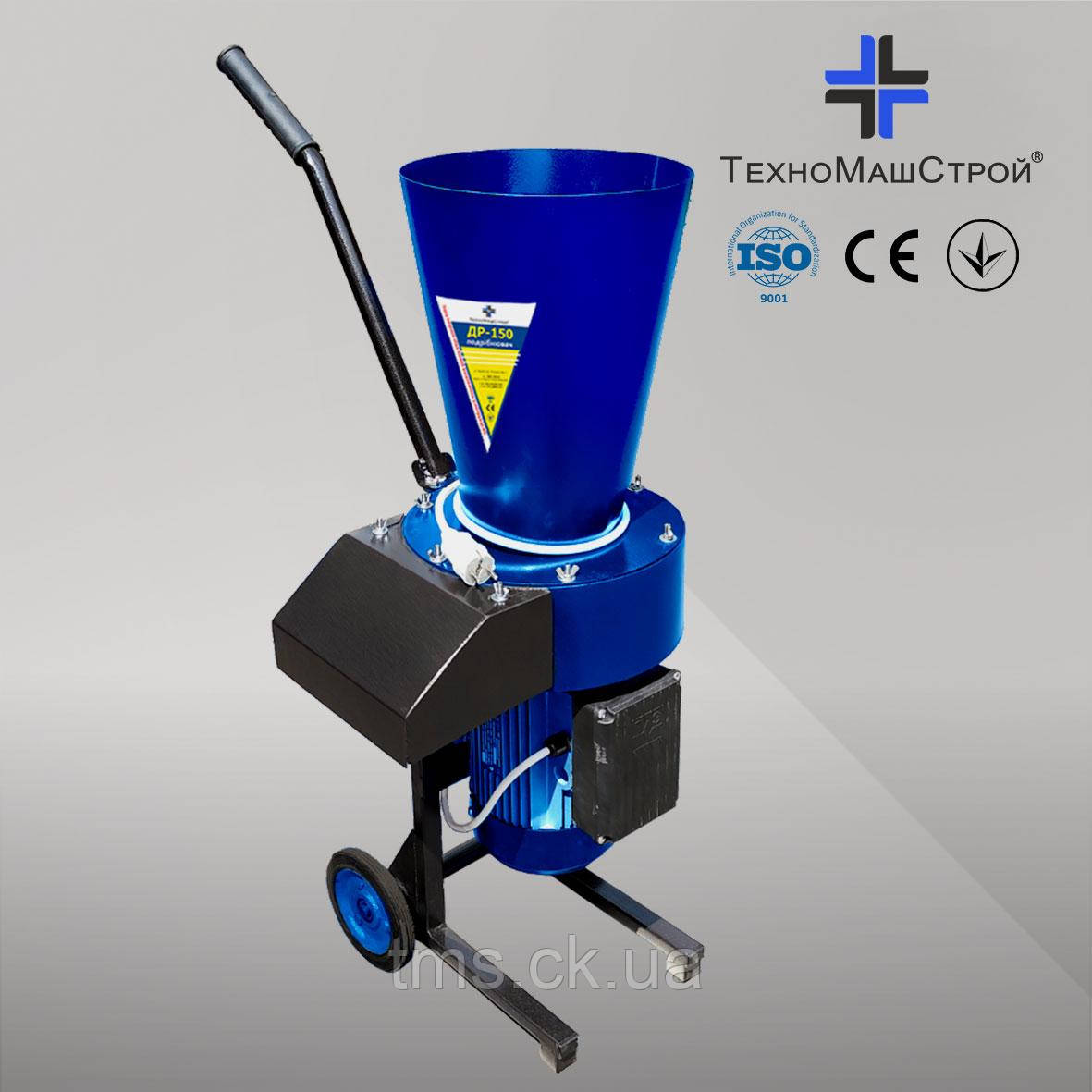 Подрібнювач роторний ДР-150(380 В.), фото 1