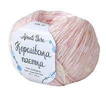 Королівська Паєтка 3мм + 6мм № 43 світло-рожевий паєтка голограма (Пряжа бавовна з паєтками)