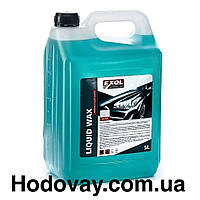 Aвтошампунь Exol (1:200) 5 л