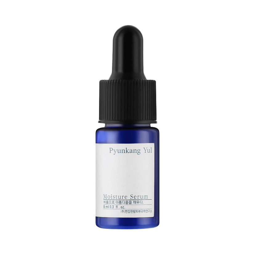 Pyunkang Yul Moisture Serum Зволожуюча сироватка для обличчя, 9 мл. До 12/2025