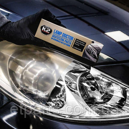 Паста для полірування фар Doctor LAMP (0.8мл), фото 1