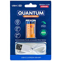 Акумулятор Quantum Li-ion 16340/CR123A 3,7V 550mAh + кабель Type-C