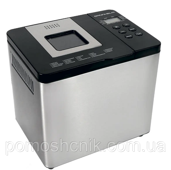 Хлібопічка GRUNHELM GBM750 (500-750г) 550 Вт